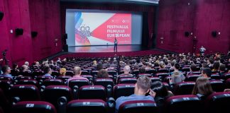 Theo Angelopoulos la Festivalul Filmului European